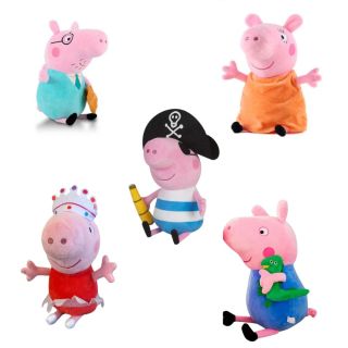 Peluche Peppa Pig 60cm