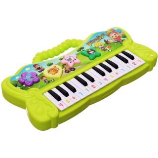 Piano Musical - PEPBOYS