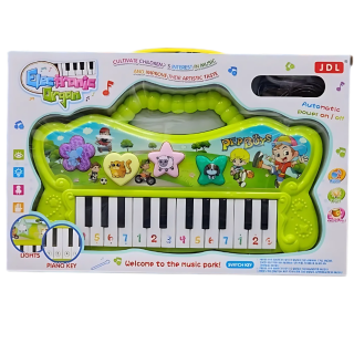 Piano Musical - PEPBOYS