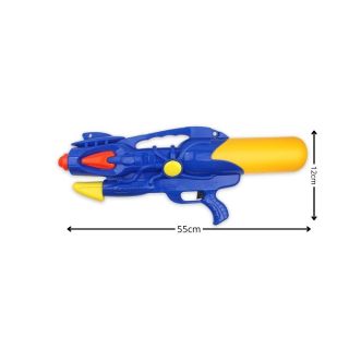 Pistole à Eau - WaterGun Huidi