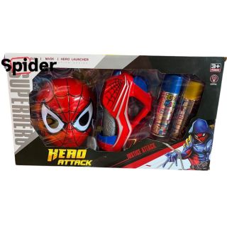 Pistolet Spider-Man avec Masque