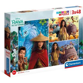 Puzzle 3x48 Pcs Clementoni-Raya et le Dernier Dragon