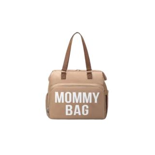 Sac à Langer Cosco Baby-Beige