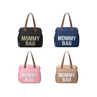 Sac à Langer Cosco  Baby