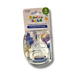 Tétines En Silicone X 2  N/B Small (0+) - Notre Bébé