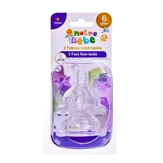 Tétines En Silicone X 2  N/B Large (6m+) - Notre Bébé
