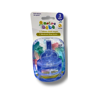 Tetines Silicone X 2  Medium (3m+) - Notre Bébé