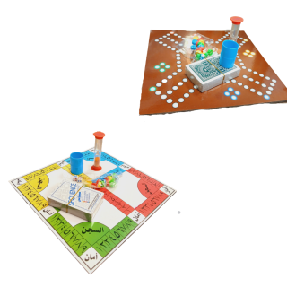 Table de Jeu 2en1 Parchisi Arabe 25X25 CM