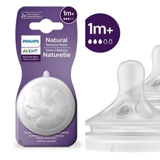 TETINE NATURAL 1M+ 2 PIÈCES