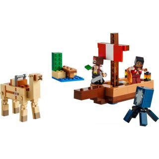 THE PIRATE SHIP VOYA - LEGO