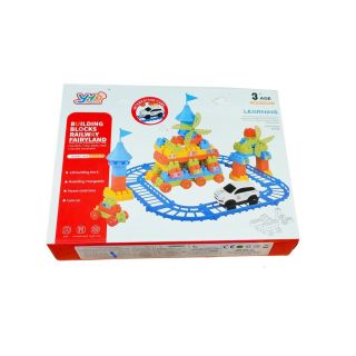 Train à Construire Pour Enfants - YHD