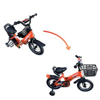Vélo Pliable 12 Pouce - Sport Bike -Orange