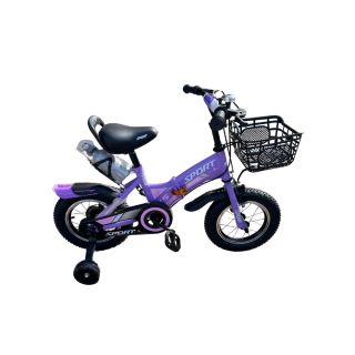 Vélo Pliable 12 Pouce - Sport Bike -Violet 