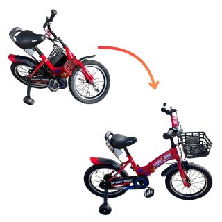 Vélo Pliable 16 Pouce - Sport Bike-Rouge