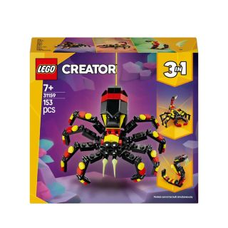 WILD ANIMALS: SURPRI - LEGO