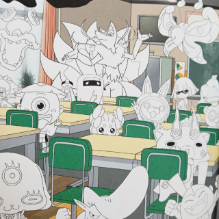 Yo-Kai Watch - Mes Coloriages et Autocollants